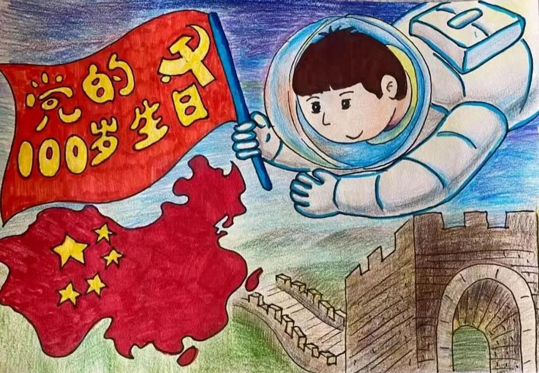 1630309439694719.jpg 繪畫(huà) 《我在太空祝福黨》.jpg